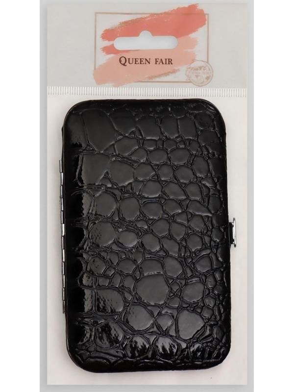 Набор маникюрный «Рептилия», 8 предметов, в футляре, цвет чёрный