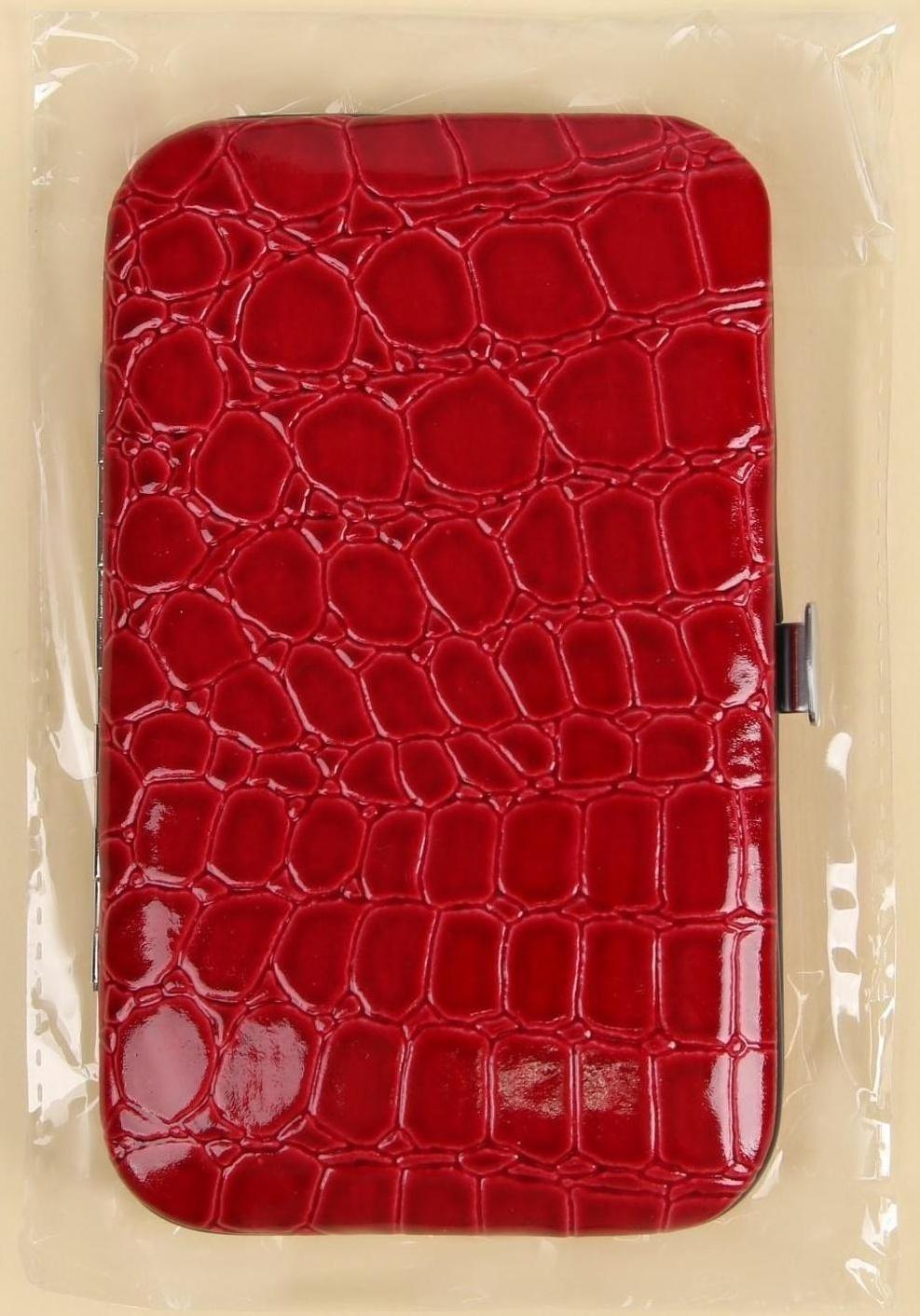 Набор маникюрный «Рептилия», 8 предметов, в футляре, цвет красный