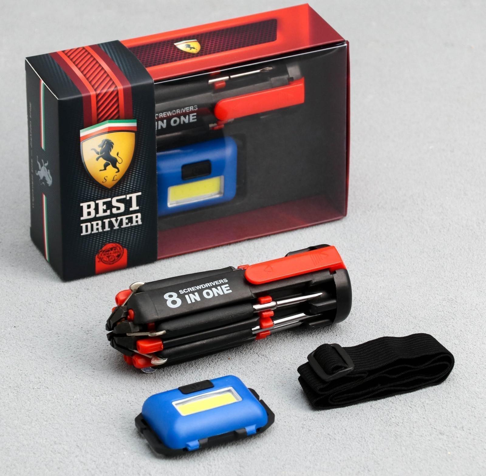 Набор аксессуаров для автомобиля «Best Driver» 2 в 1