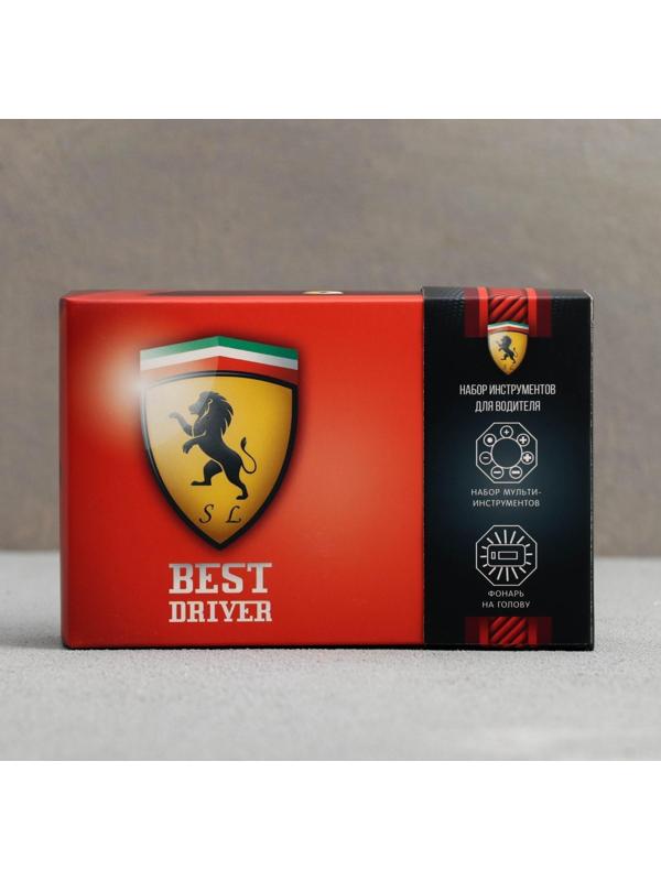 Набор аксессуаров для автомобиля «Best Driver» 2 в 1