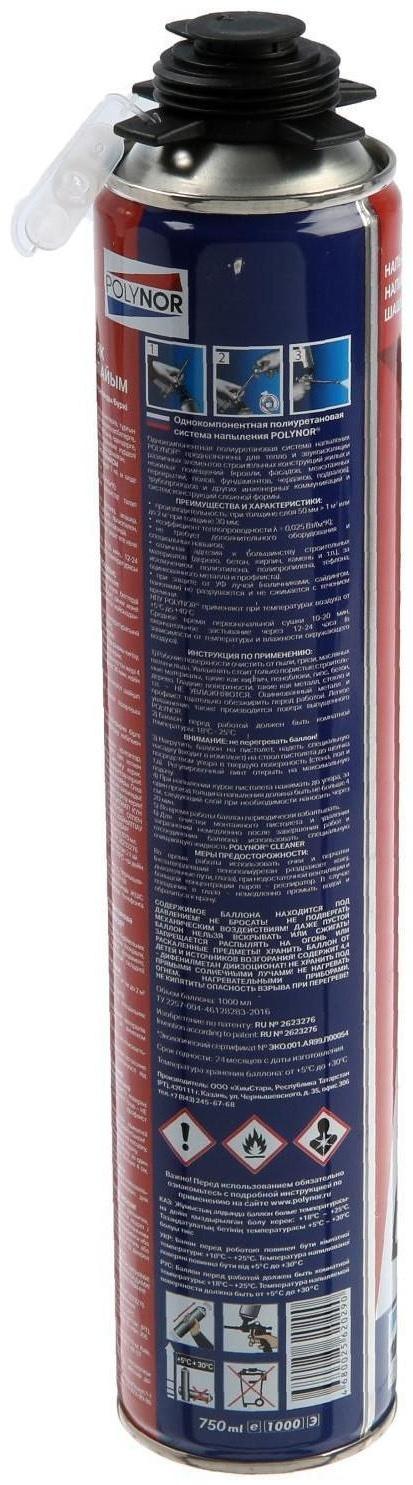 Полиуретановый утеплитель POLYNOR, под пистолет, всесезонный, 1000 мл
