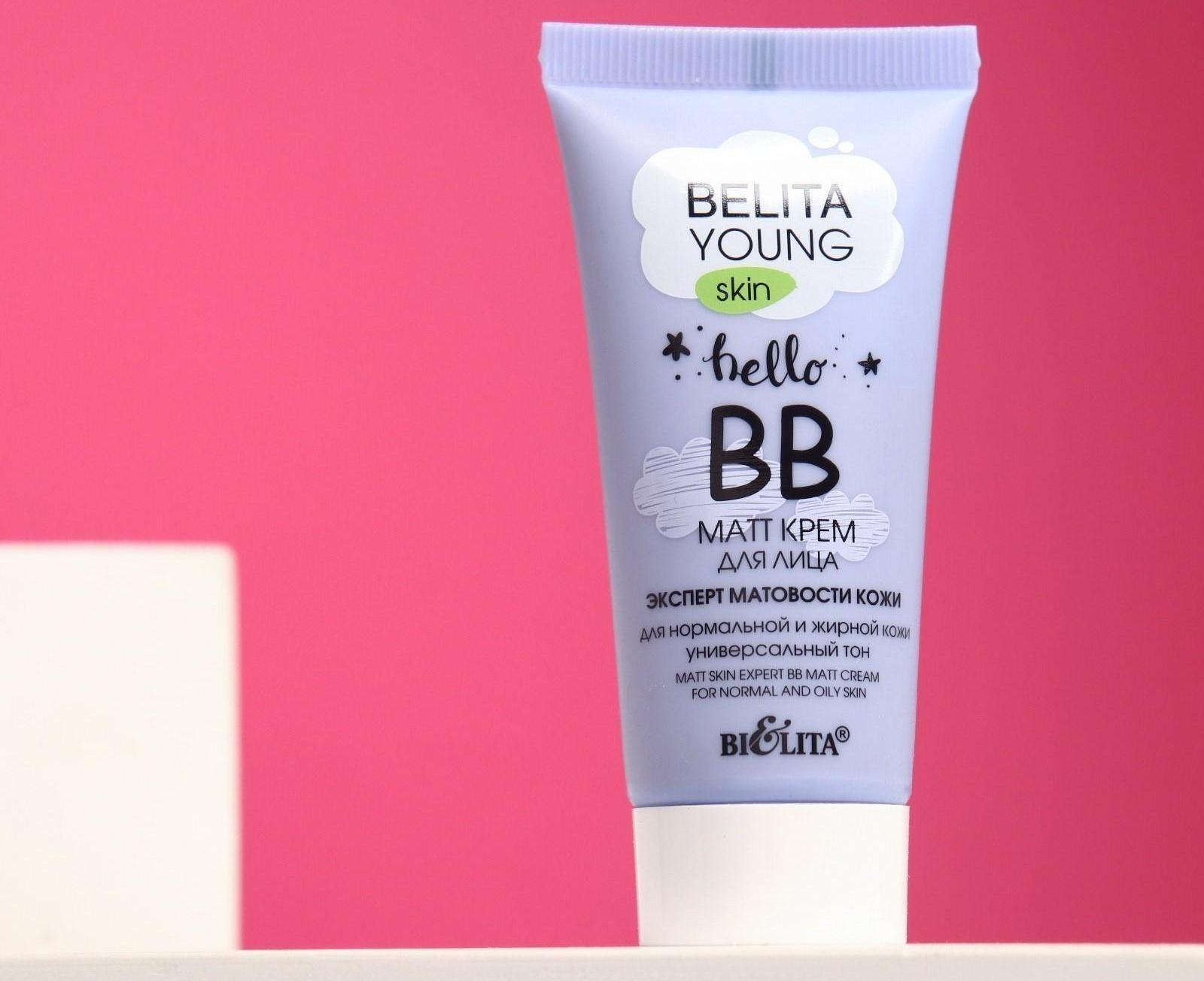 BB-matt крем для лица Belita Young Skin, «Эксперт матовости кожи», 30 мл