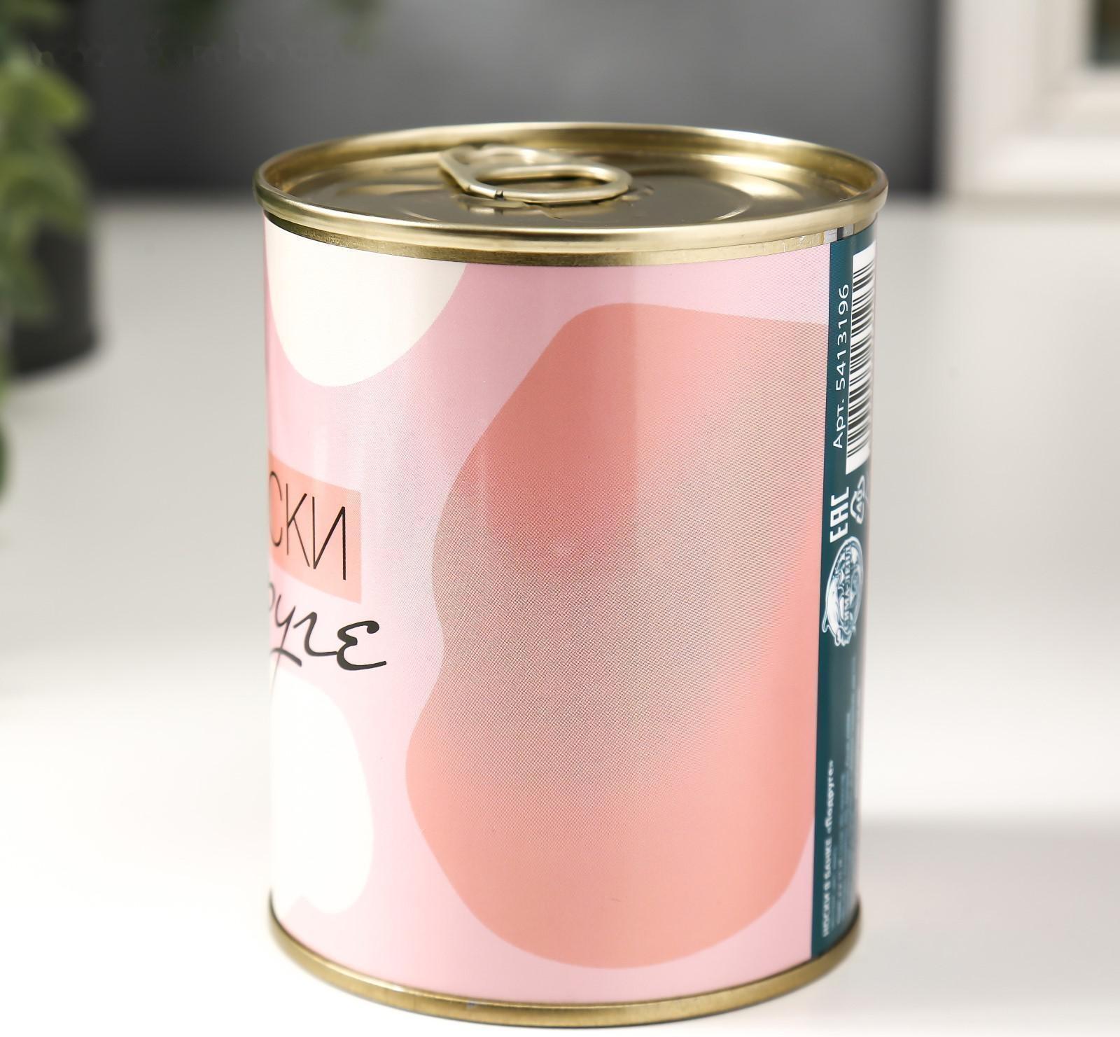 Носки в банке 