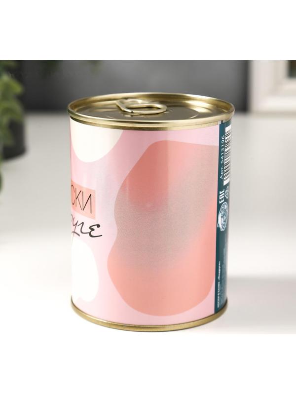 Носки в банке 