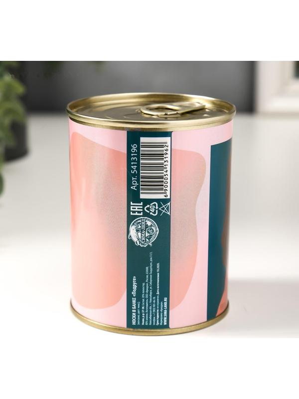 Носки в банке 