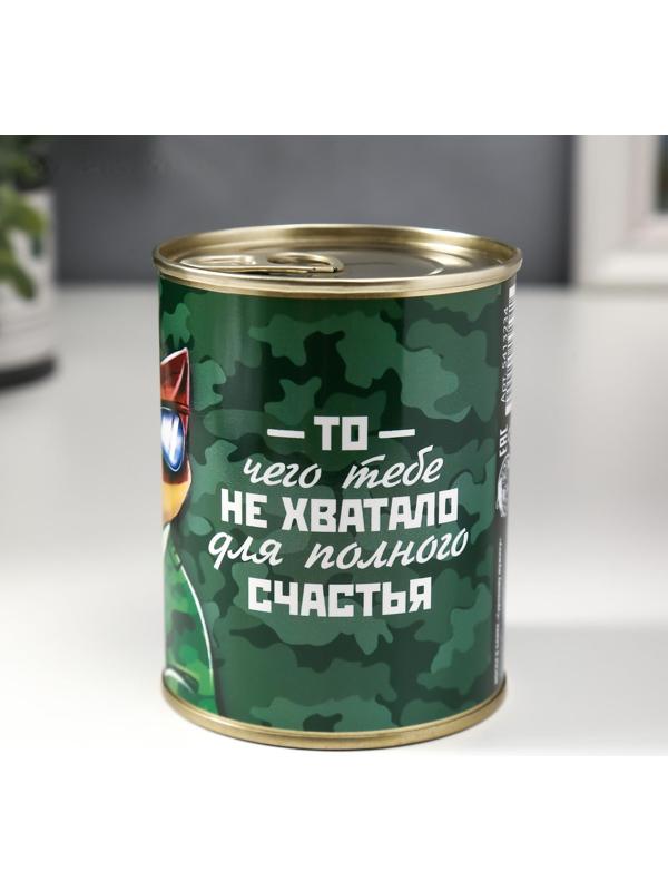 Носки в банке 