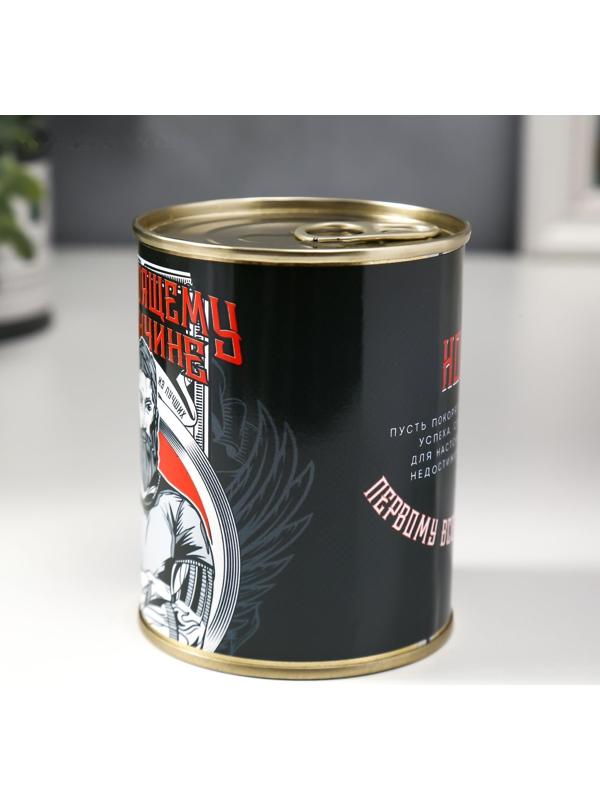 Носки в банке 