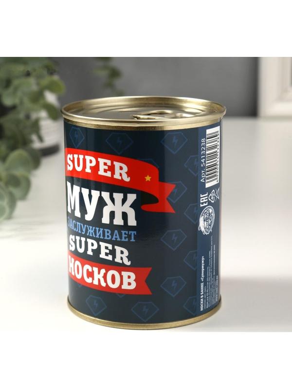 Носки в банке 