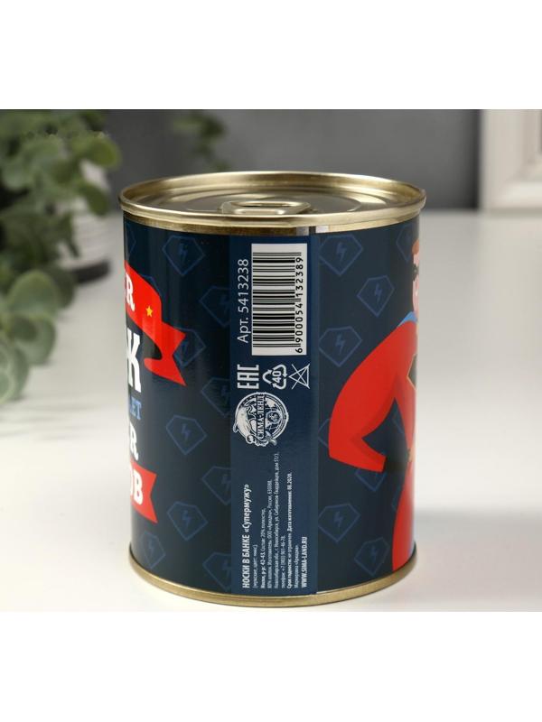 Носки в банке 