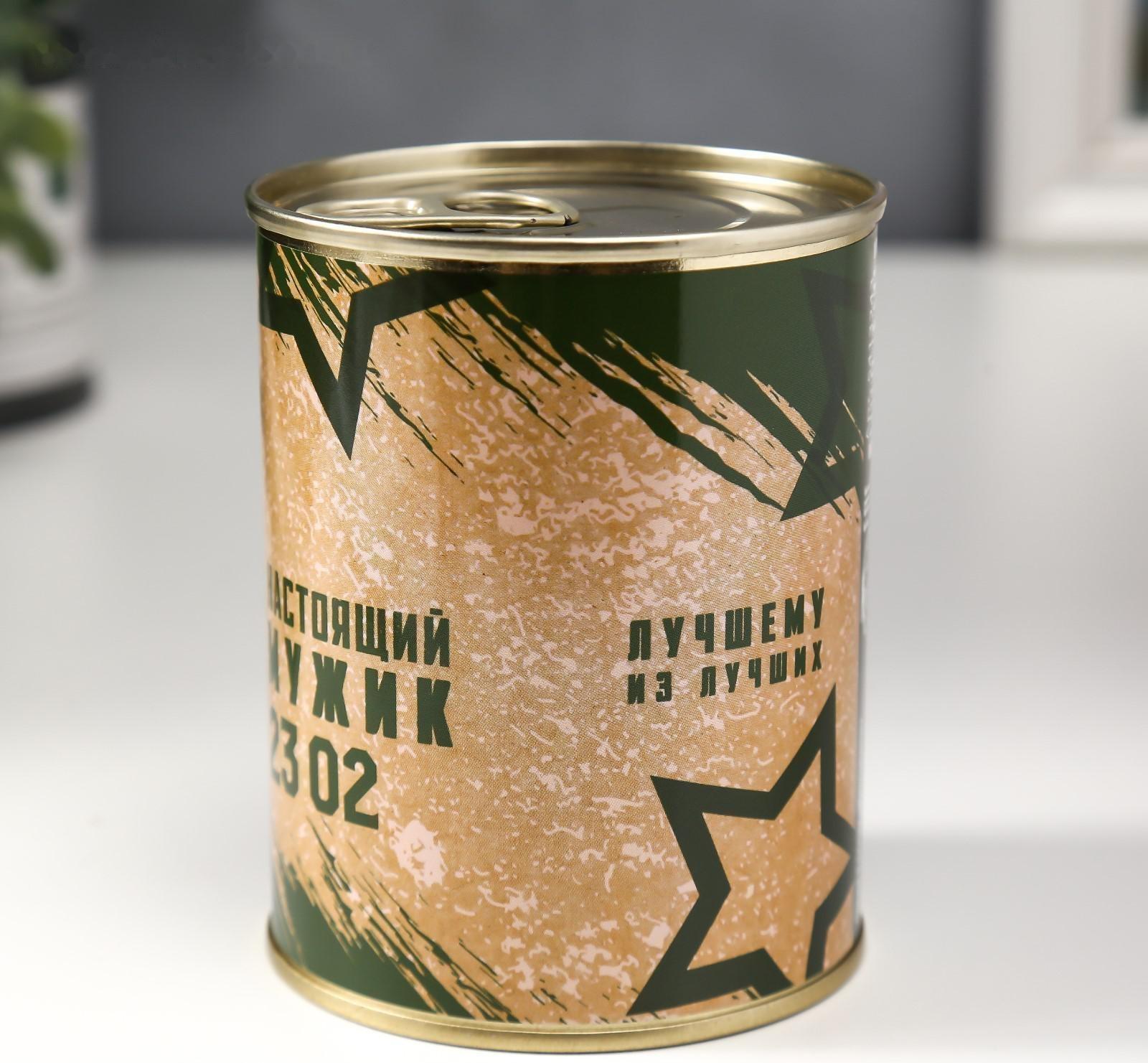 Носки в банке 