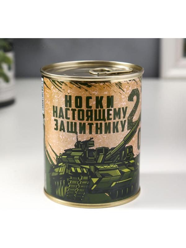 Носки в банке 