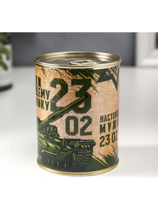 Носки в банке 