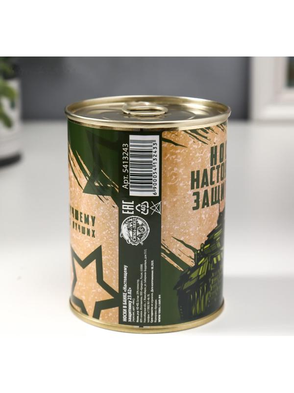 Носки в банке 