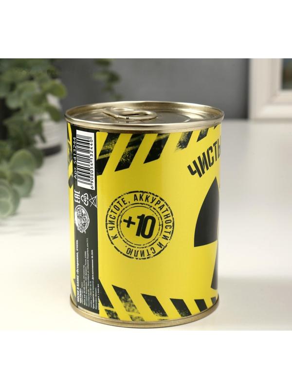 Носки в банке 