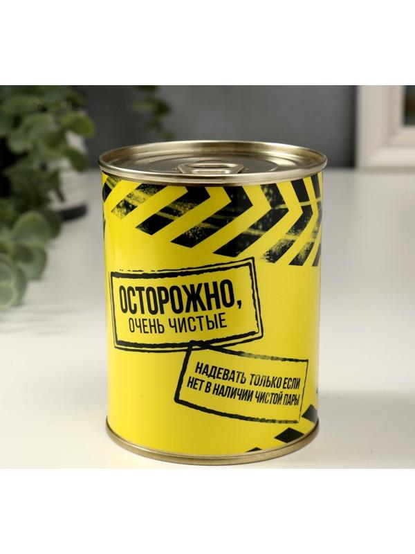 Носки в банке 