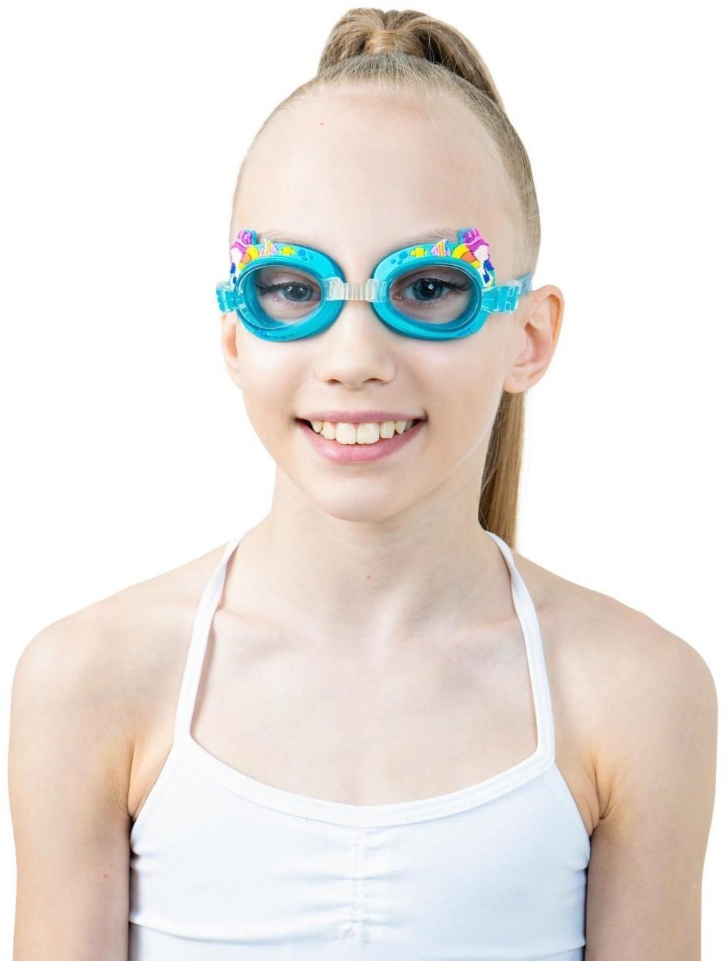 Очки для плавания «Русалки» + беруши, детские, цвет голубой