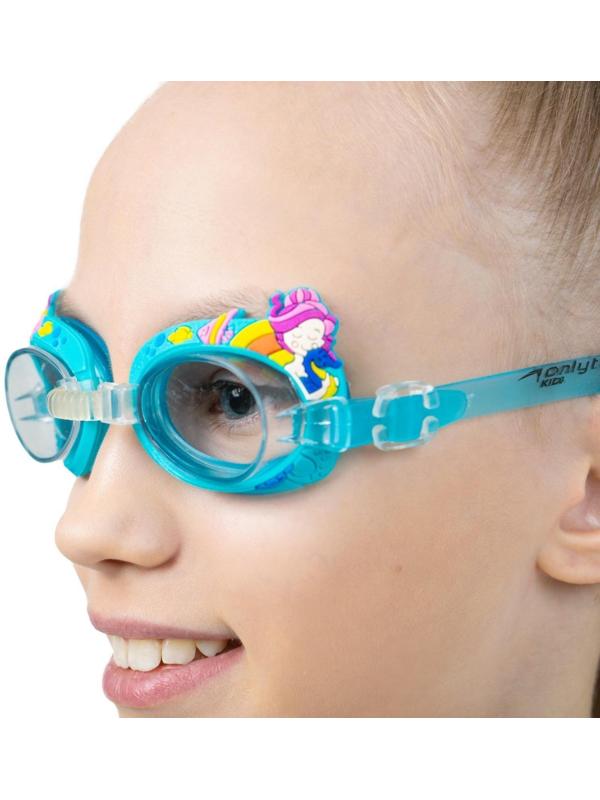 Очки для плавания «Русалки» + беруши, детские, цвет голубой