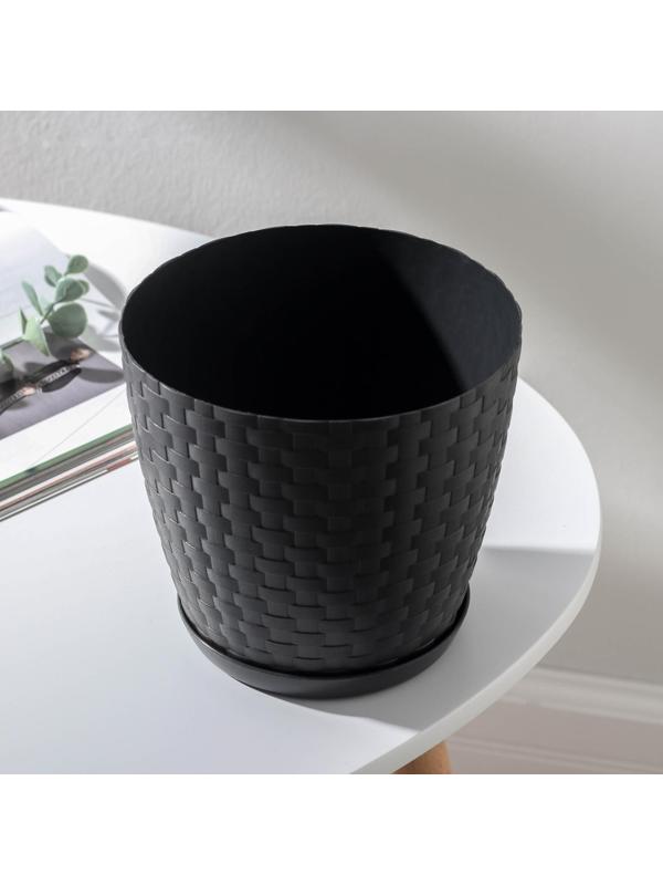 Горшок для цветов с поддоном «Ротанг», 1,2 л, цвет графит