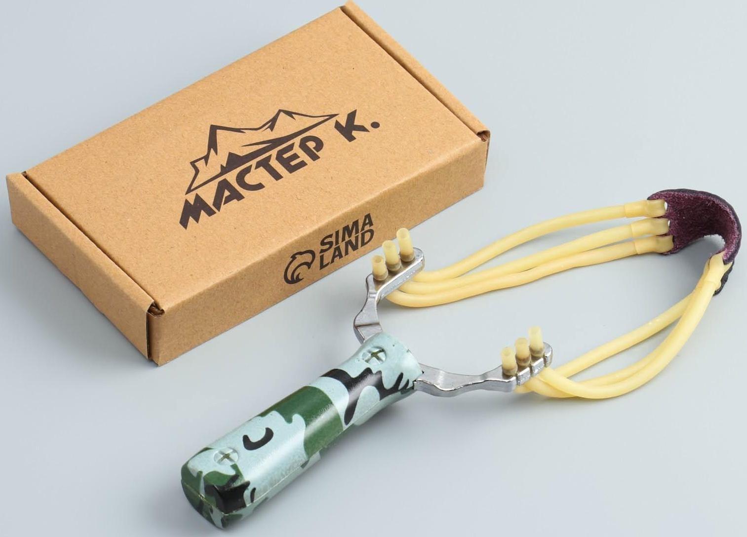 Рогатка металлическая 