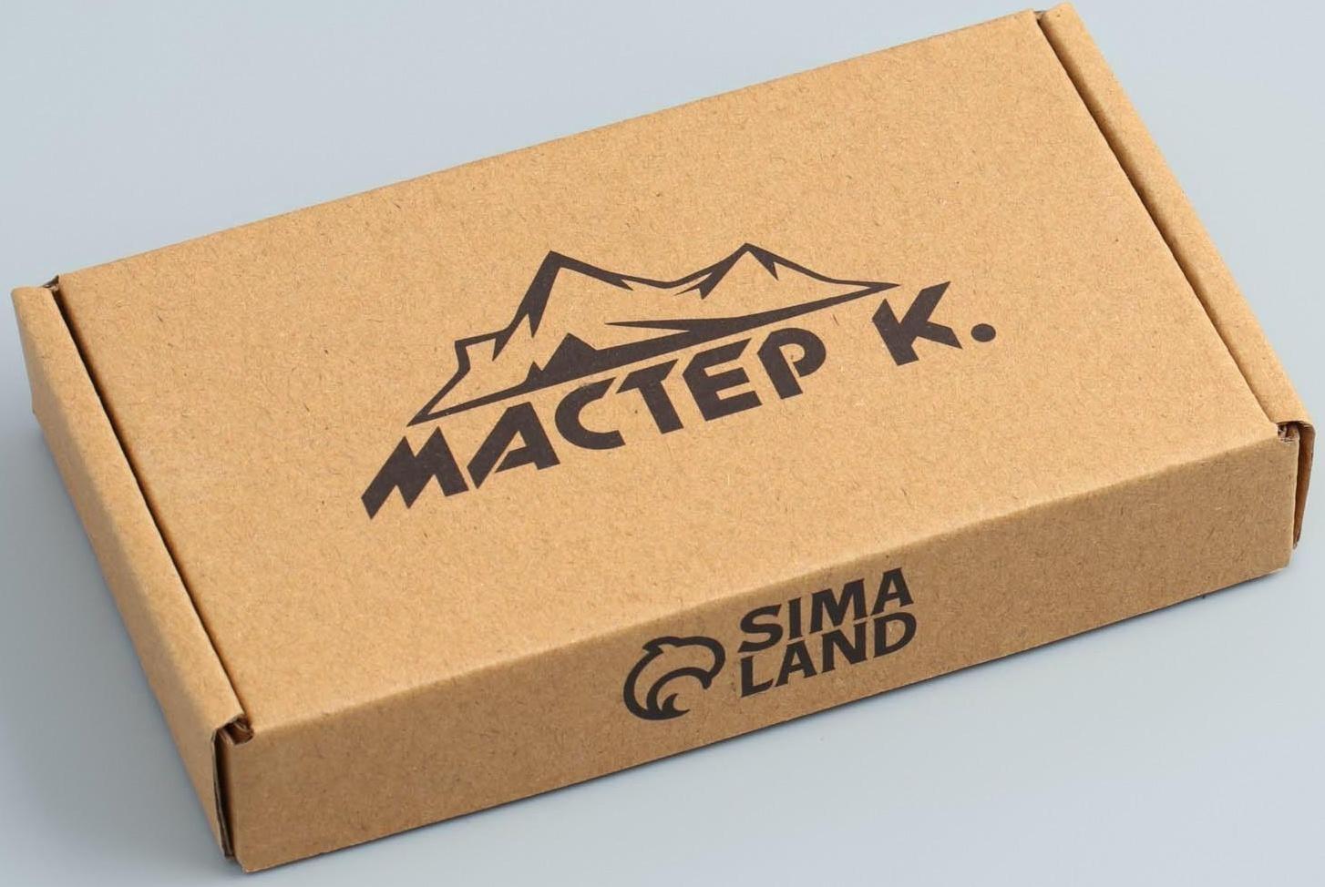 Рогатка металлическая 