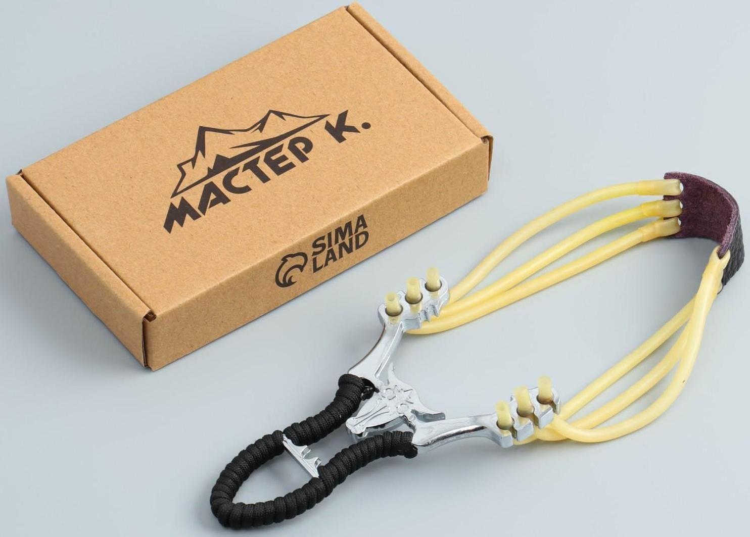 Рогатка металлическая 