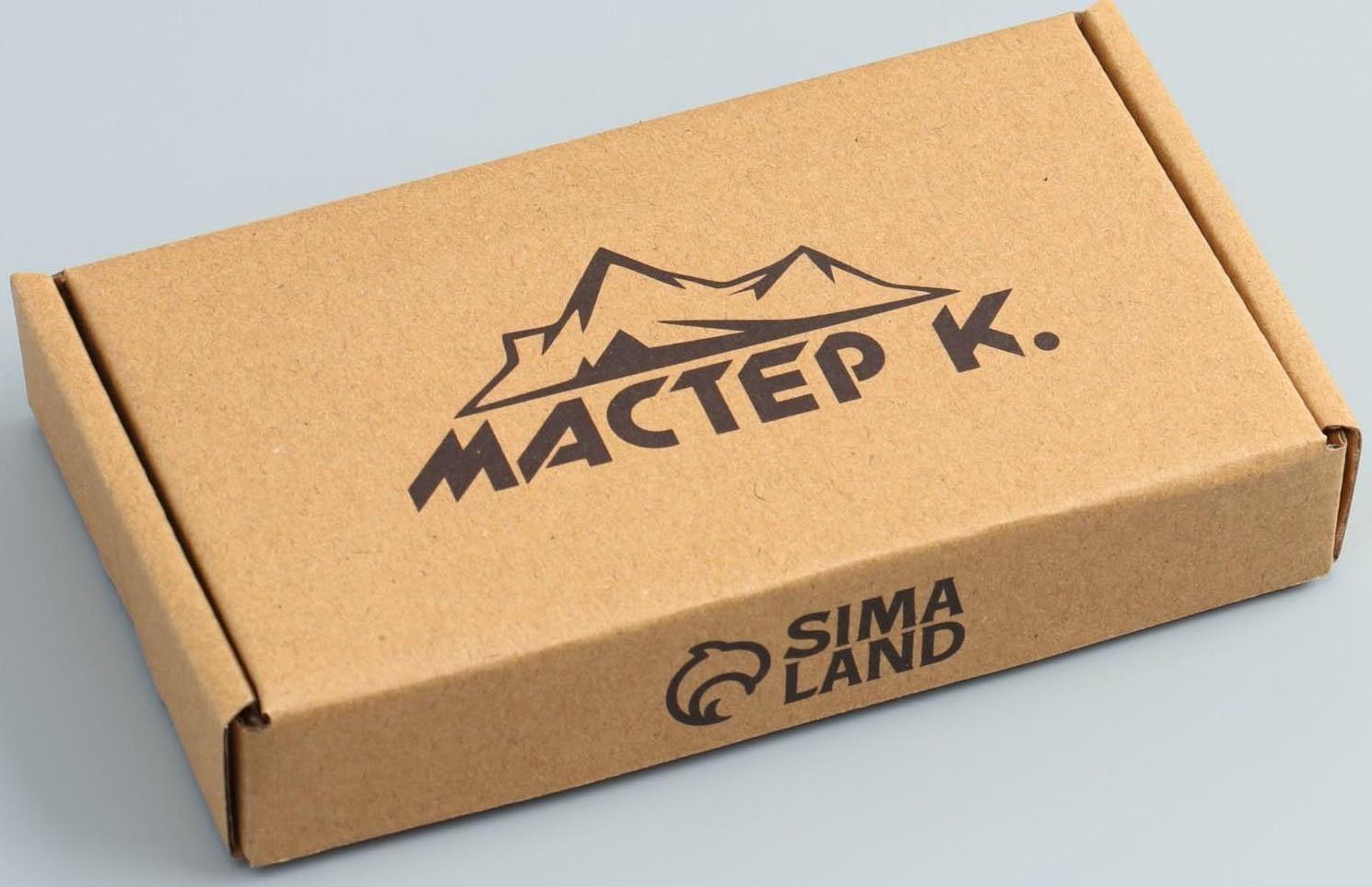 Рогатка металлическая 