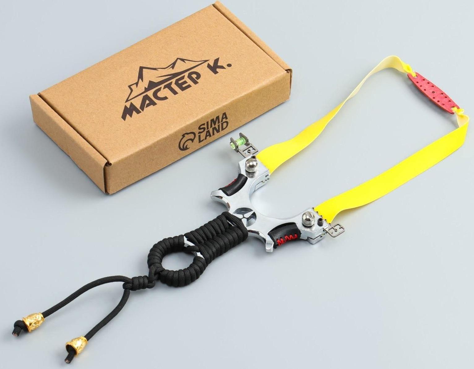 Рогатка металлическая 