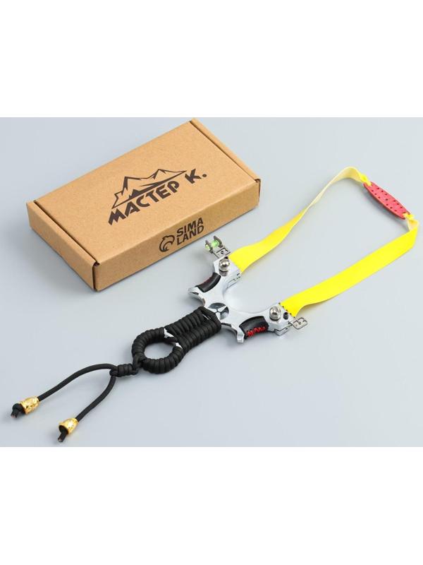 Рогатка металлическая 