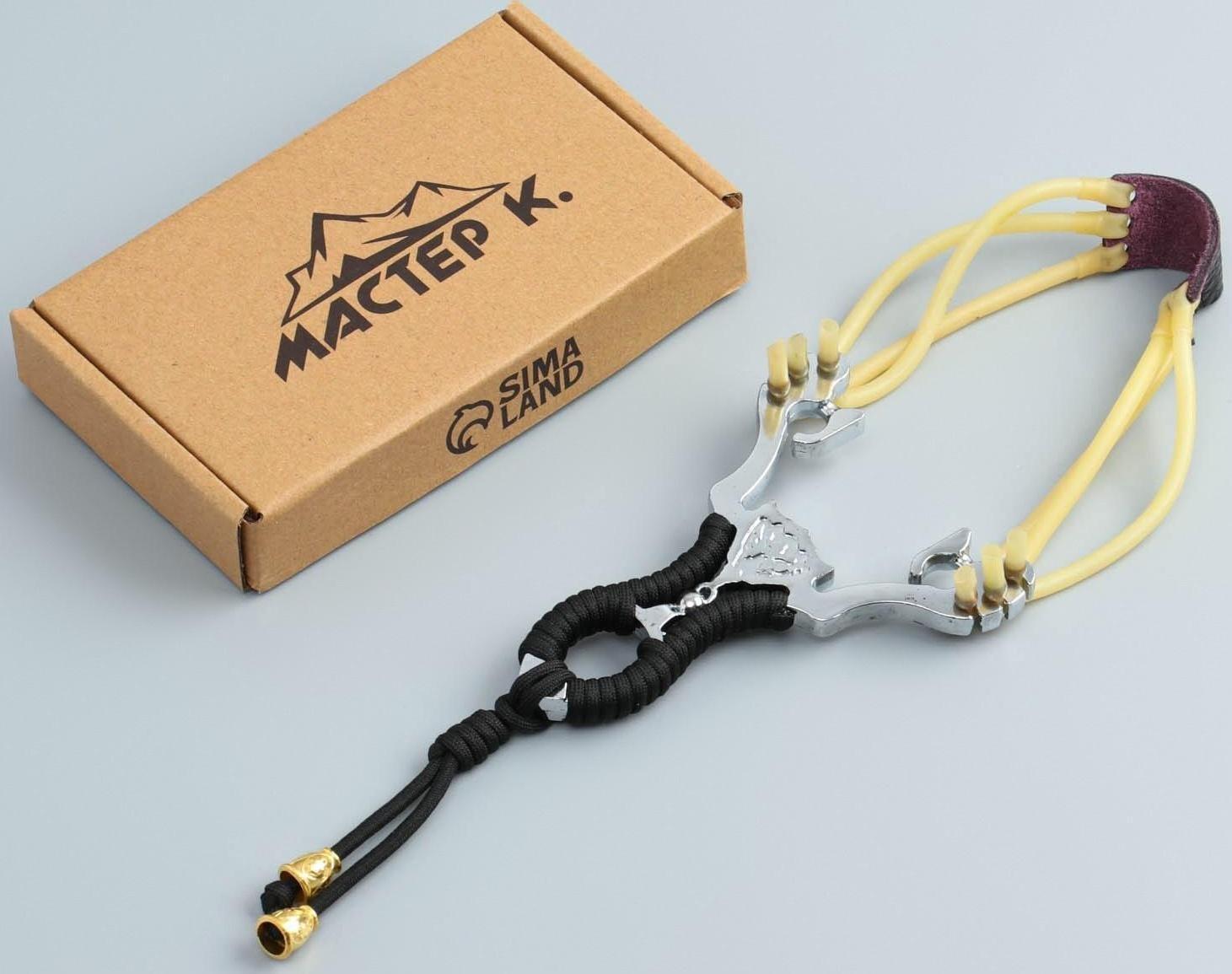 Рогатка металлическая 