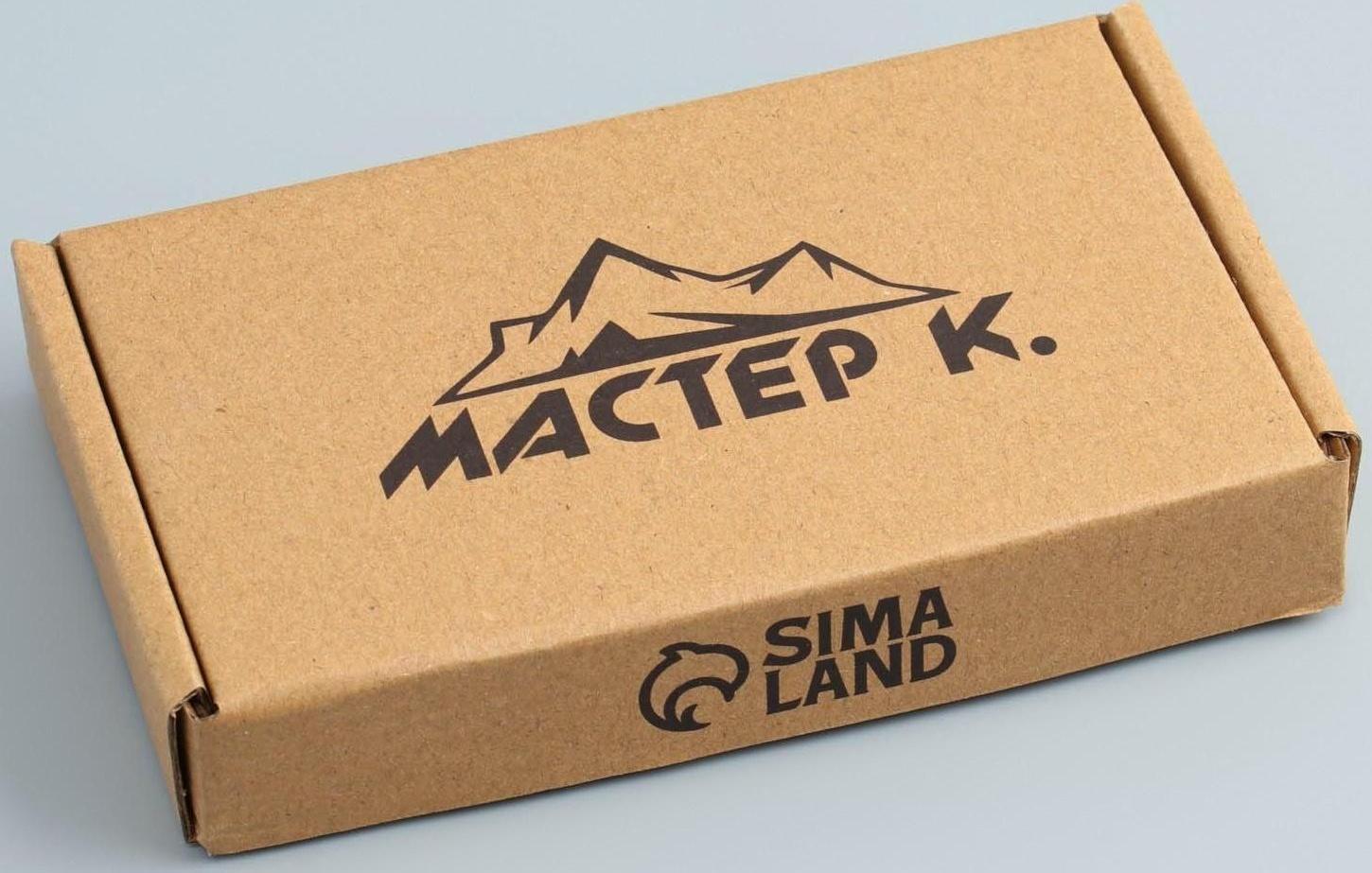 Рогатка металлическая 