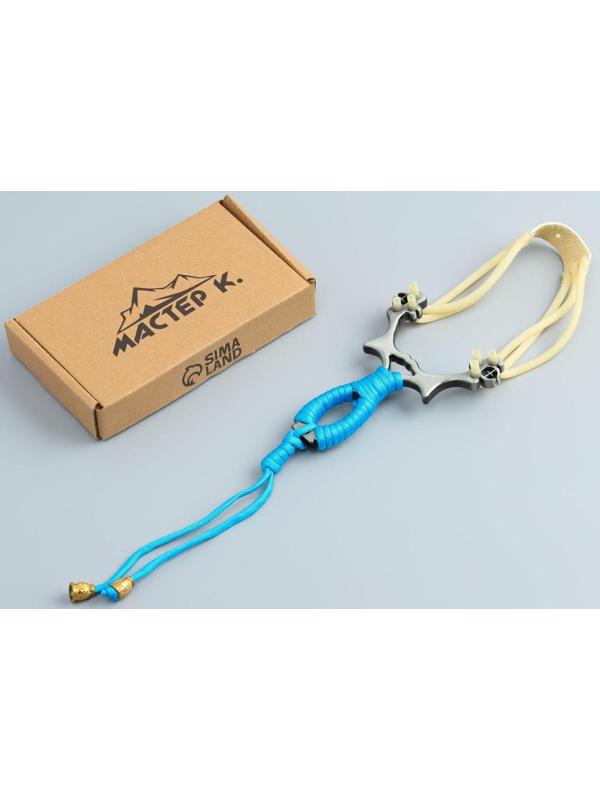 Рогатка металлическая в оплетке, цвет микс