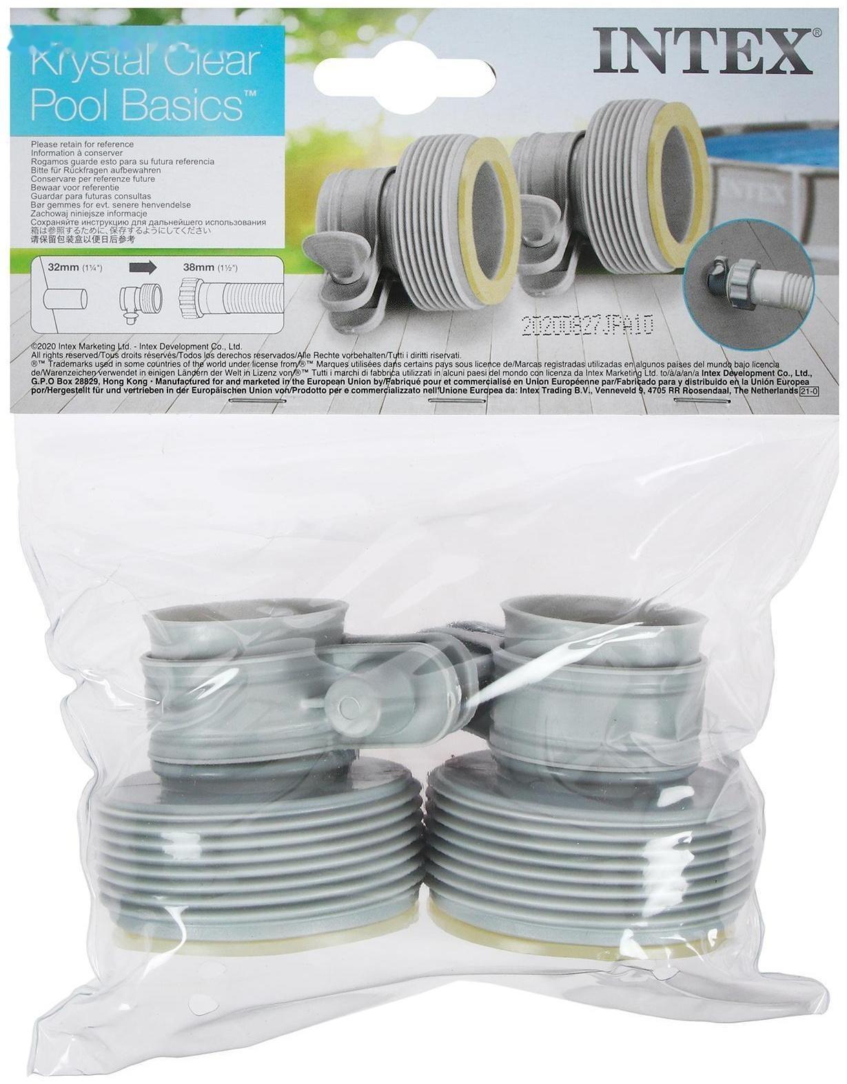 Комплект переходников «В» для шлангов 32 мм на 38 мм 29061