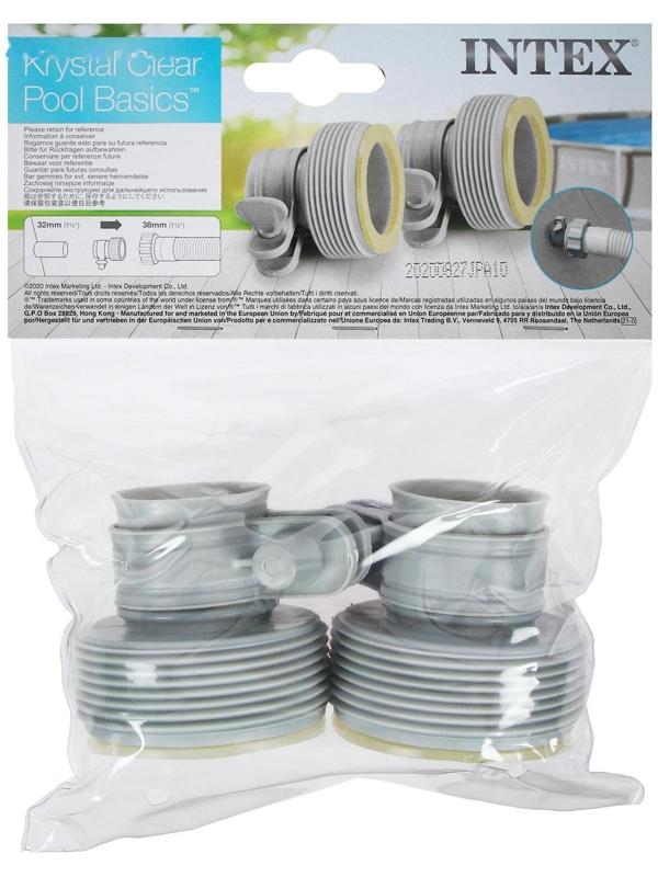 Комплект переходников «В» для шлангов 32 мм на 38 мм 29061