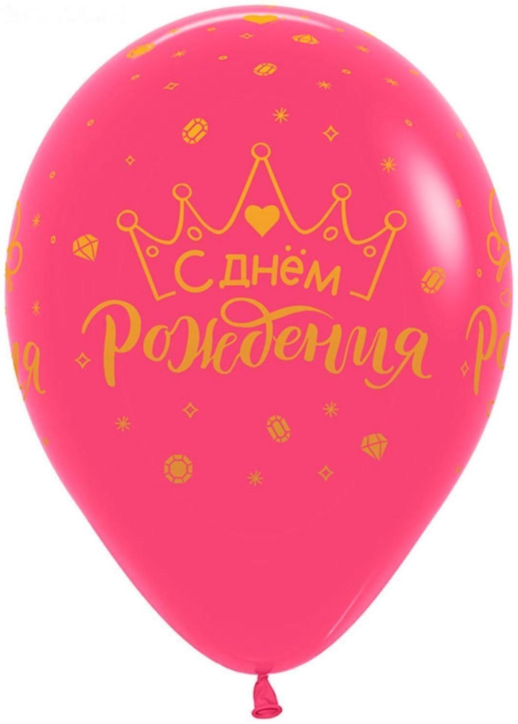 Шар латексный 12