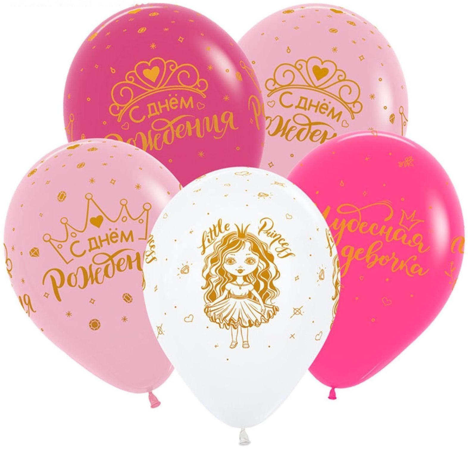 Шар латексный 12