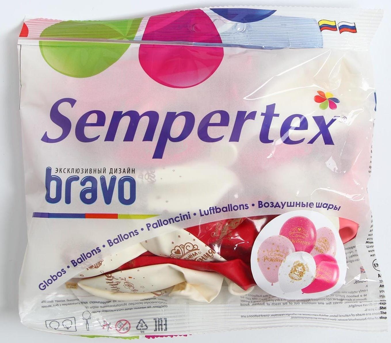 Шар латексный 12