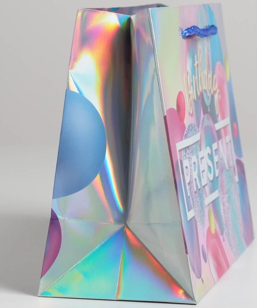 Пакет подарочный голографический Birthday Present, 23 × 10 × 18 см