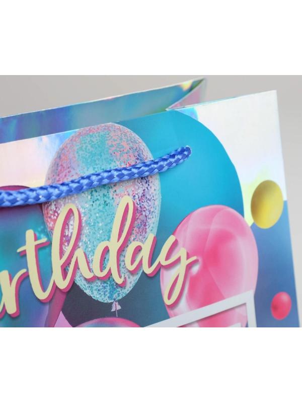 Пакет подарочный голографический Birthday Present, 23 × 10 × 18 см
