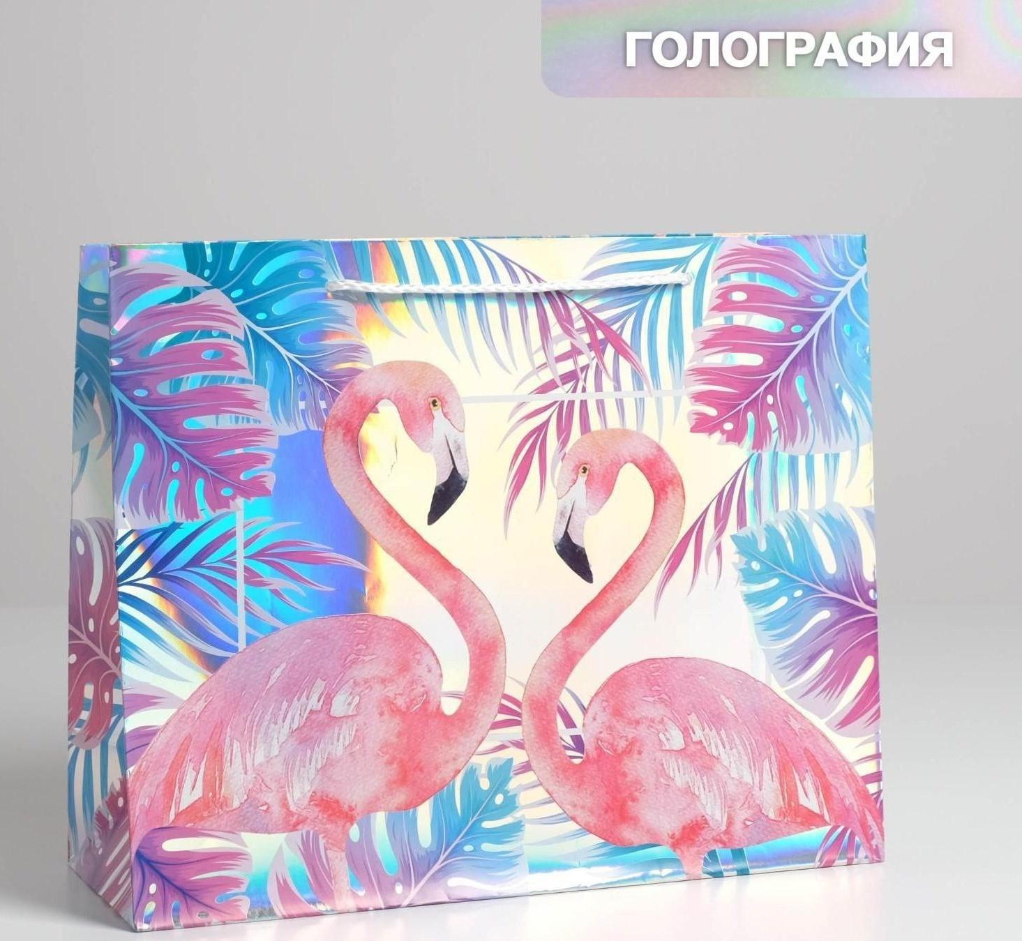 Пакет подарочный голографический «Фламинго», 32 × 26 × 12 см