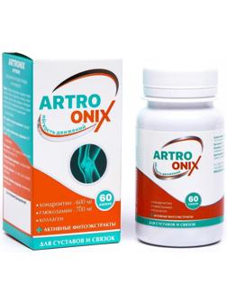 Фитокомплекс ARTRONIX для суставов и связок, 60 капсул по 0,6 г