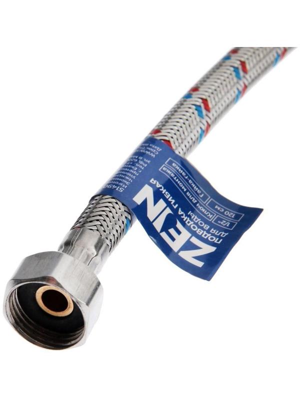 Подводка гибкая для воды ZEIN, 1/2