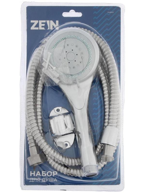 Набор для душа ZEIN Z0203, шланг 150 см, держатель, лейка 3 режима, хром