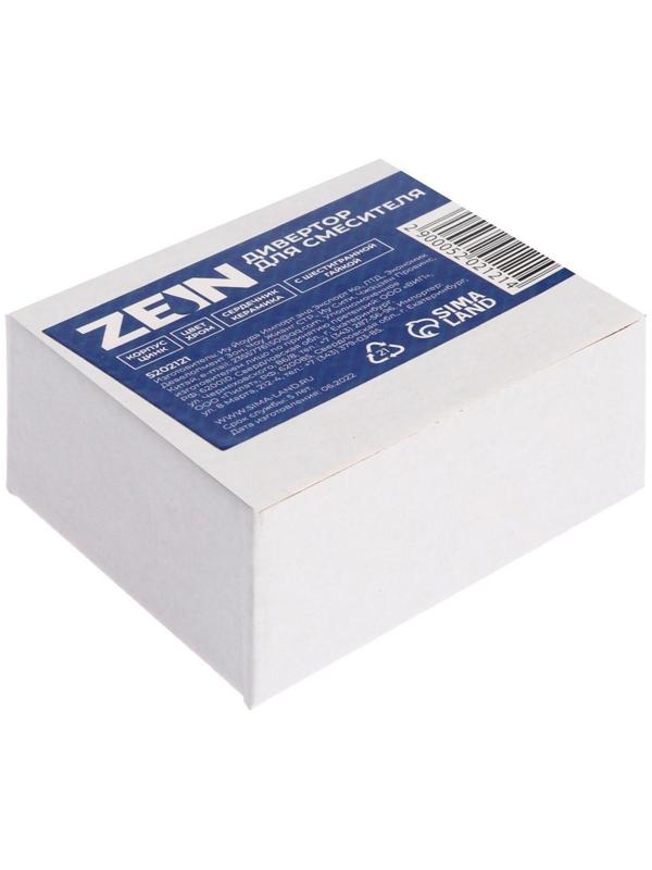 Дивертор ZEIN Z743, для смесителя, корпус цинк, цвет хром
