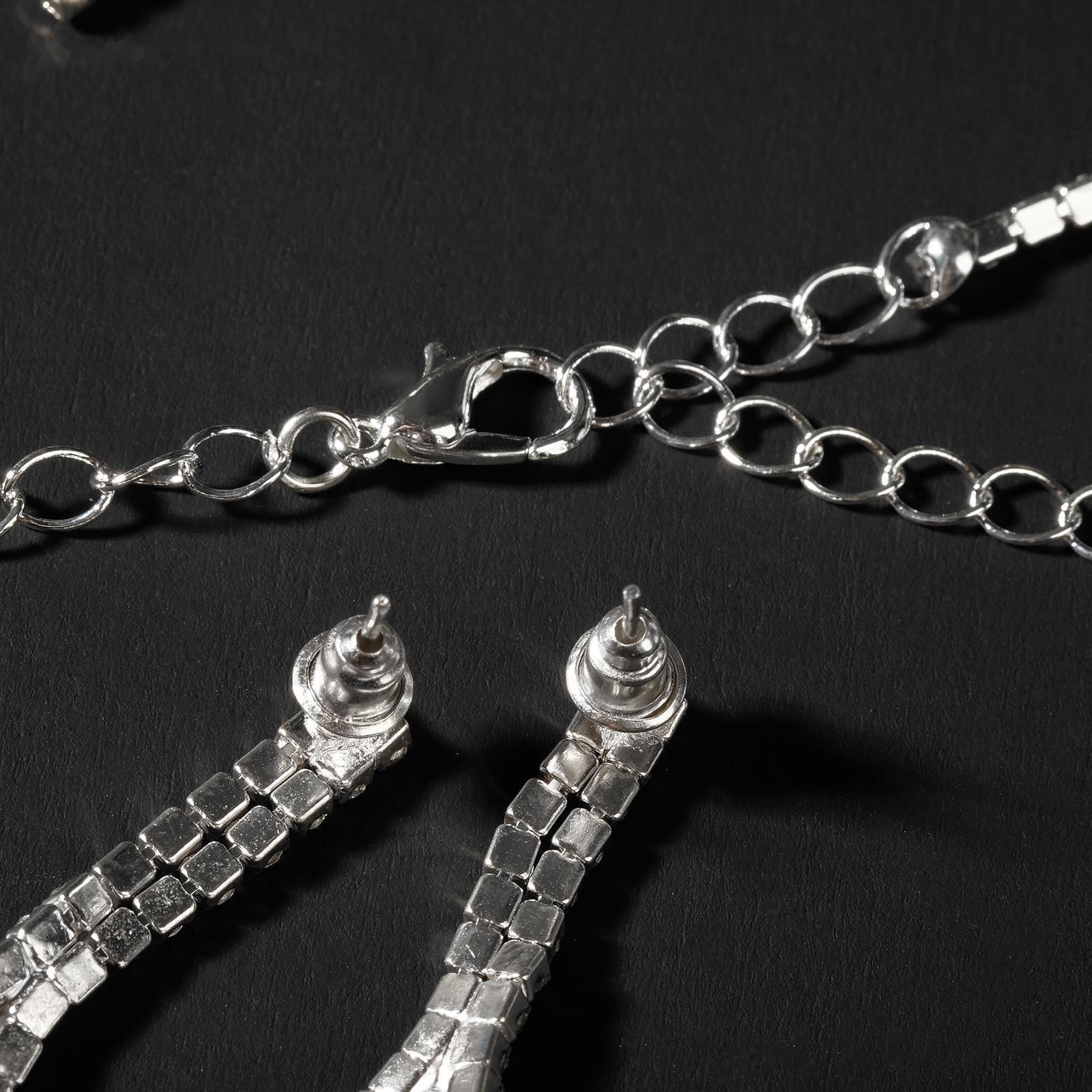 Набор 2 предмета: серьги, колье 