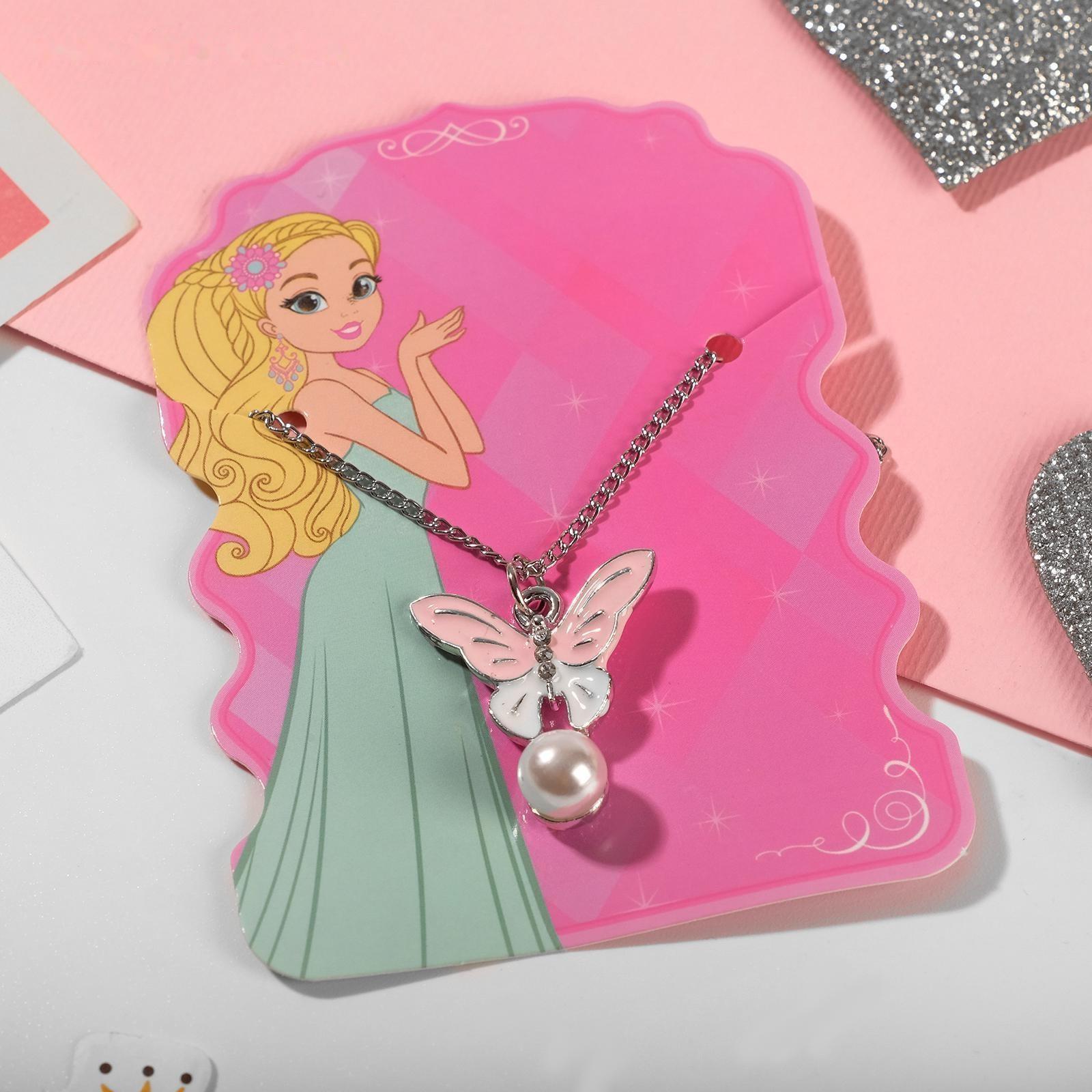 Кулон детский 