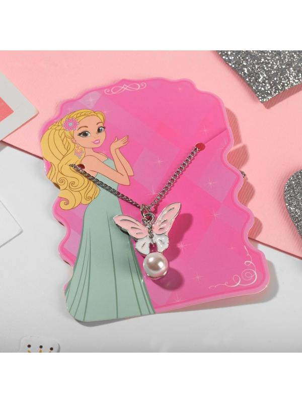 Кулон детский 