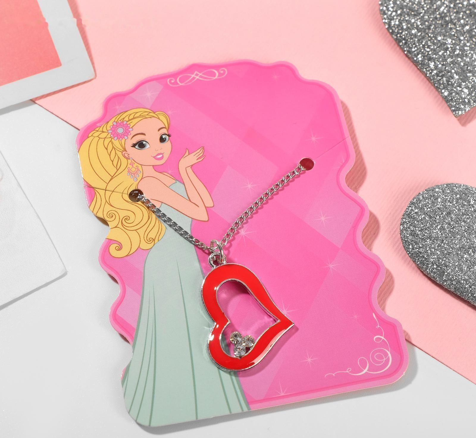 Кулон детский 