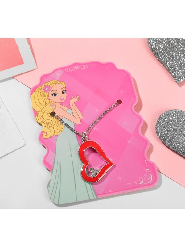 Кулон детский 