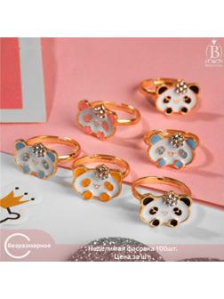 Кольцо детское 