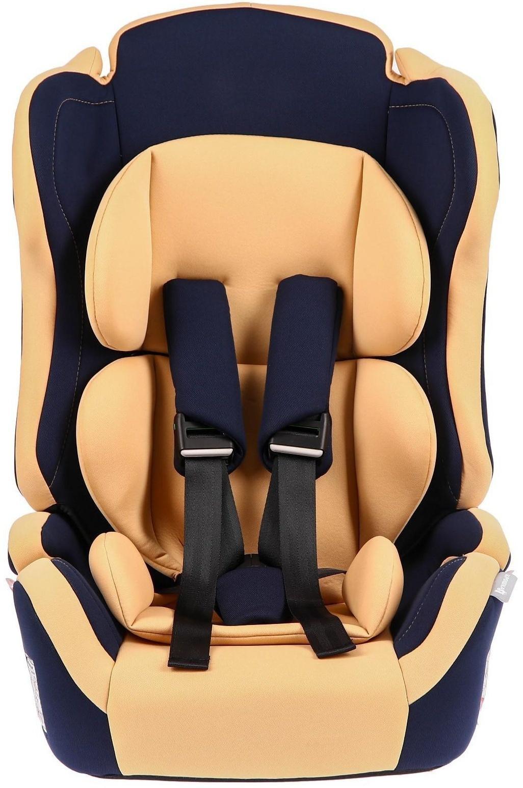 Автокресло детское, удерживающее устройство для детей Крошка Я Multi, гр. I/II/III, Bеige